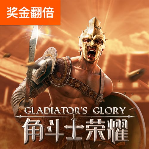 必威betway精装版app