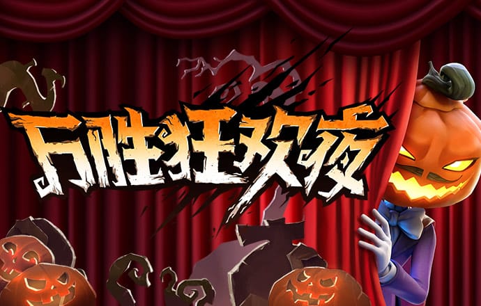 28圈注册网站链接