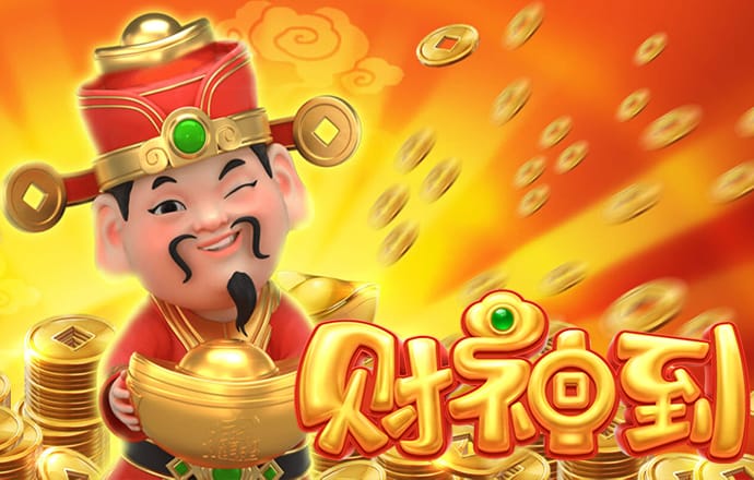 2022Cgy钙同登录入口