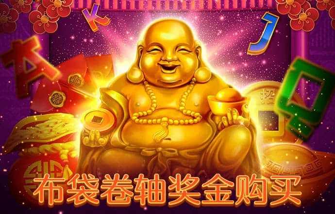 爱体育官方网站app下载