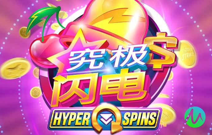 新葡萄娱乐官网版安卓版下载